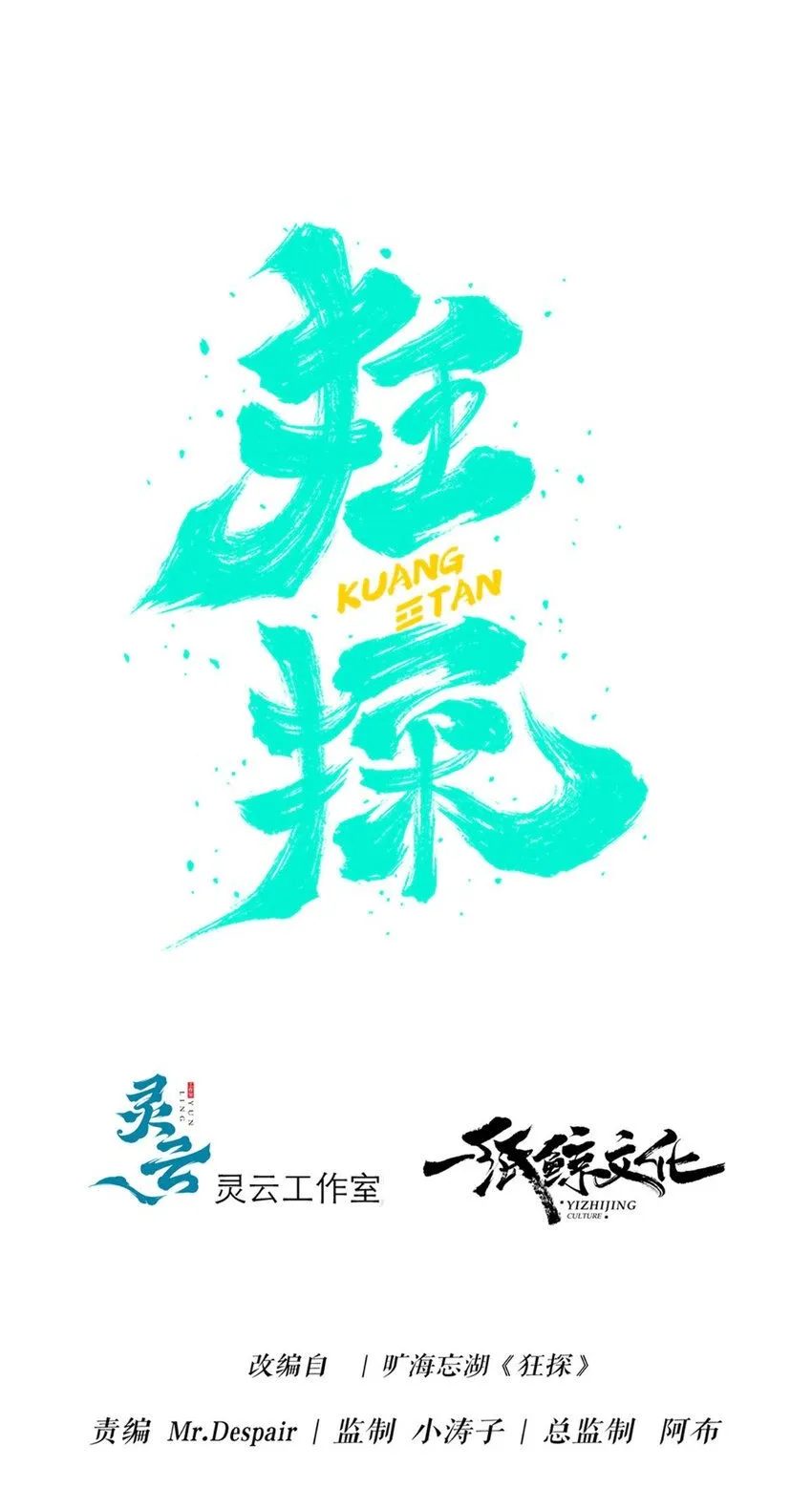 115 115 第2页