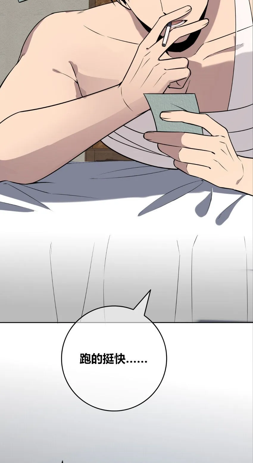 115 115 第6页
