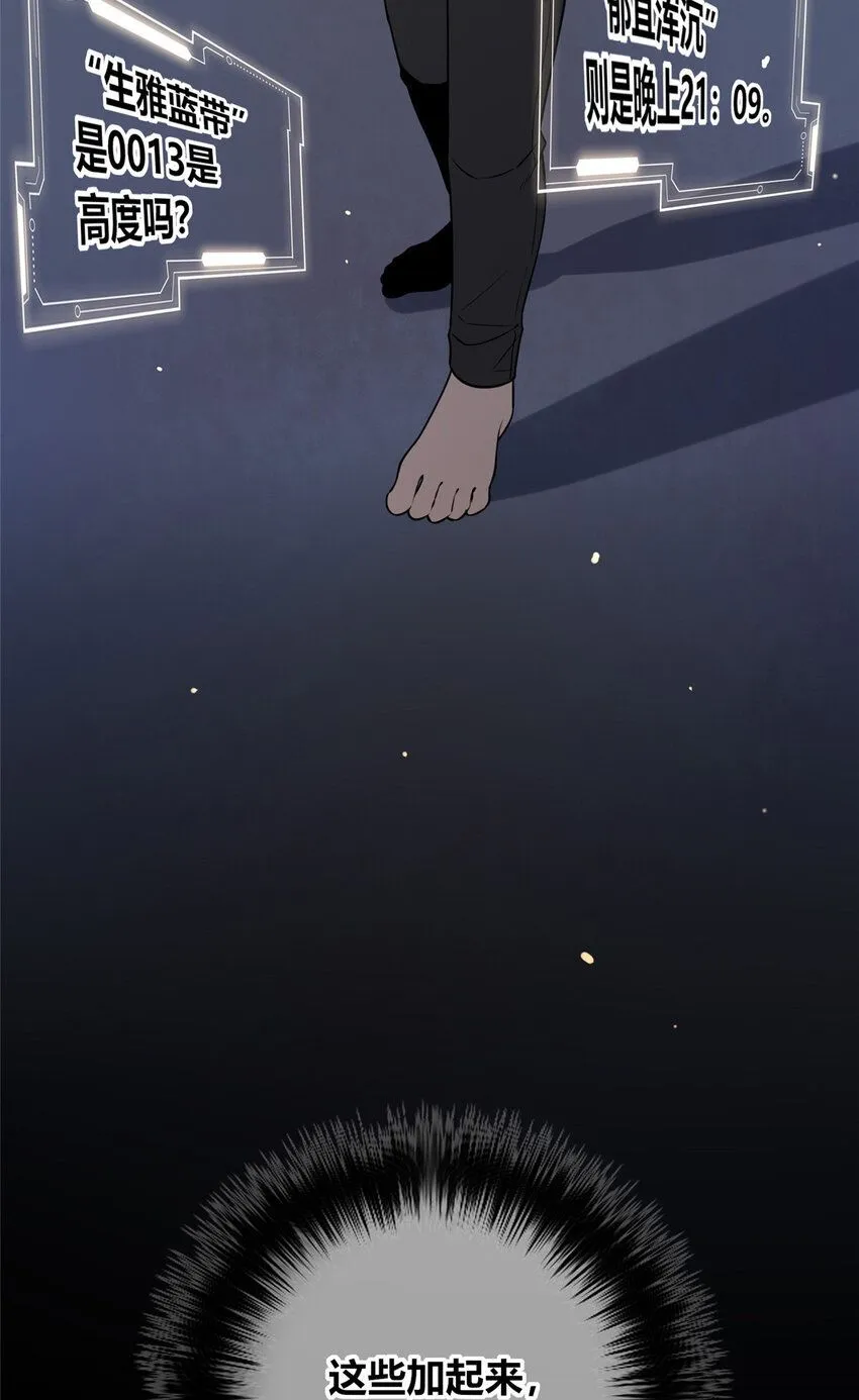 115 115 第14页