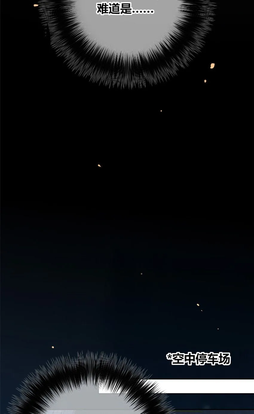 115 115 第15页