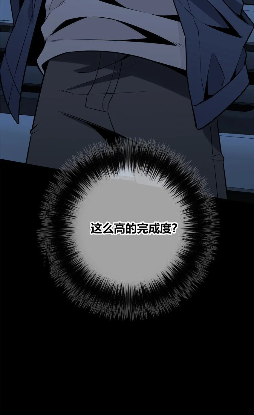 115 115 第22页