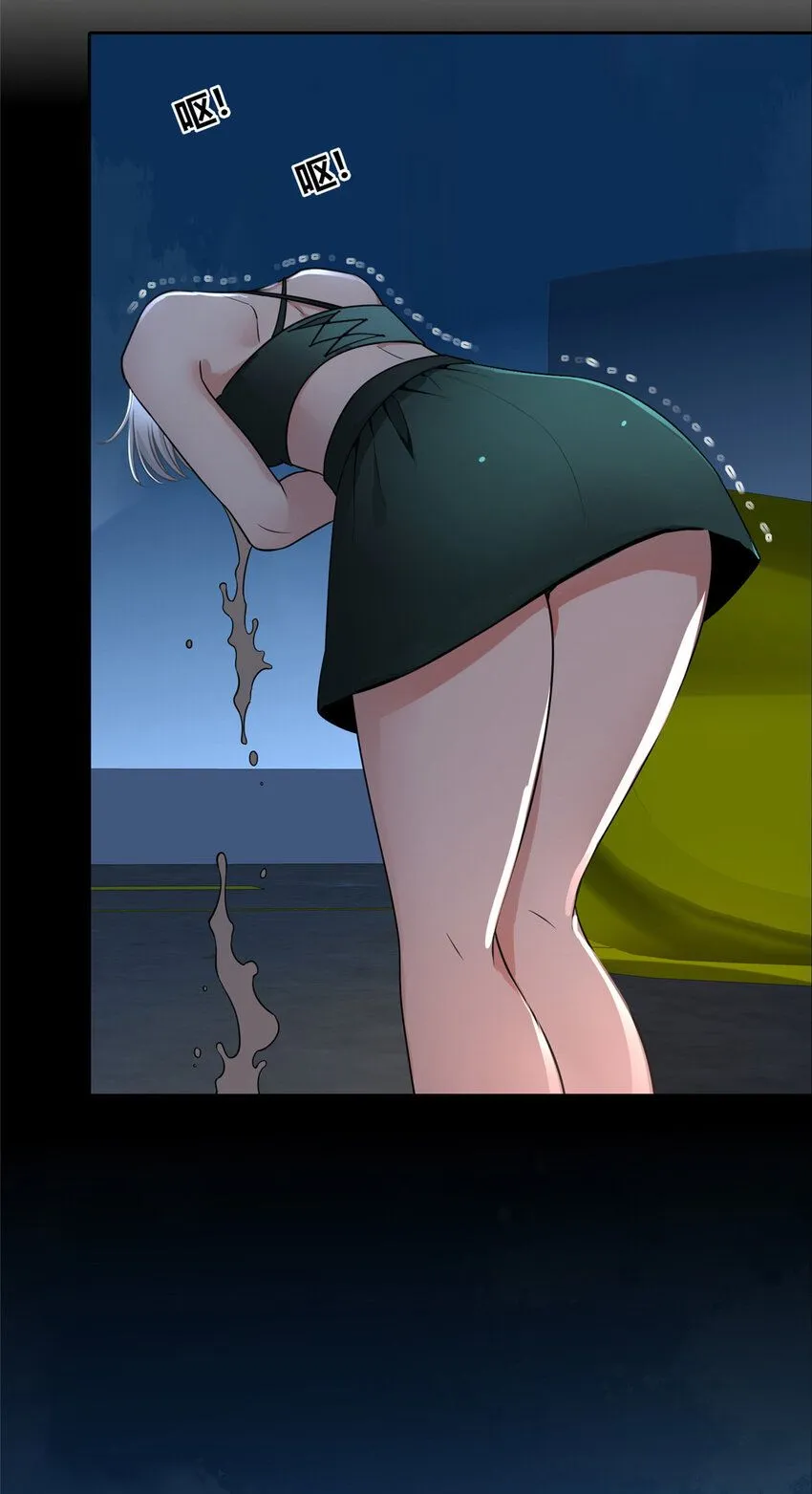 115 115 第25页