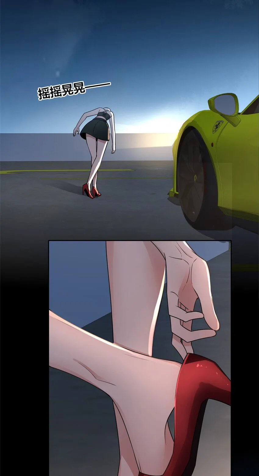 115 115 第26页