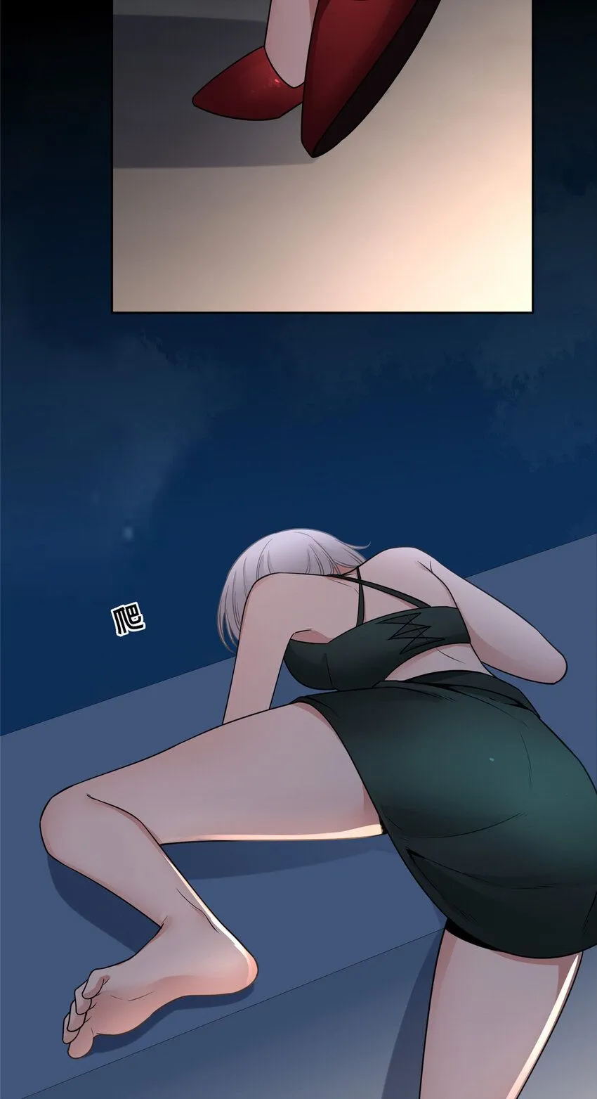 115 115 第27页