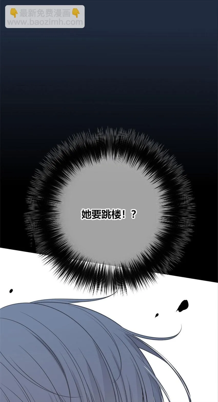 115 115 第29页