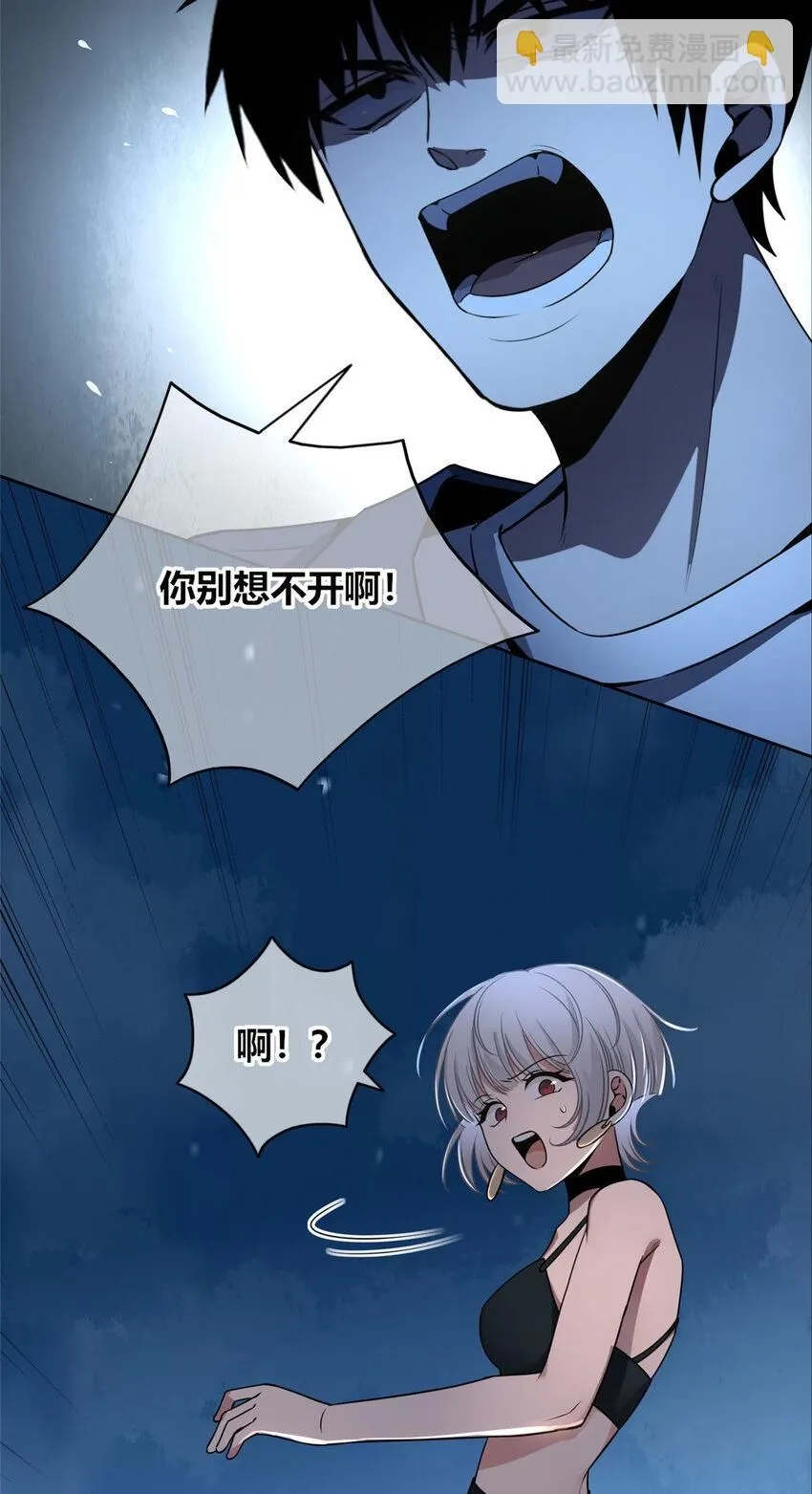 115 115 第31页