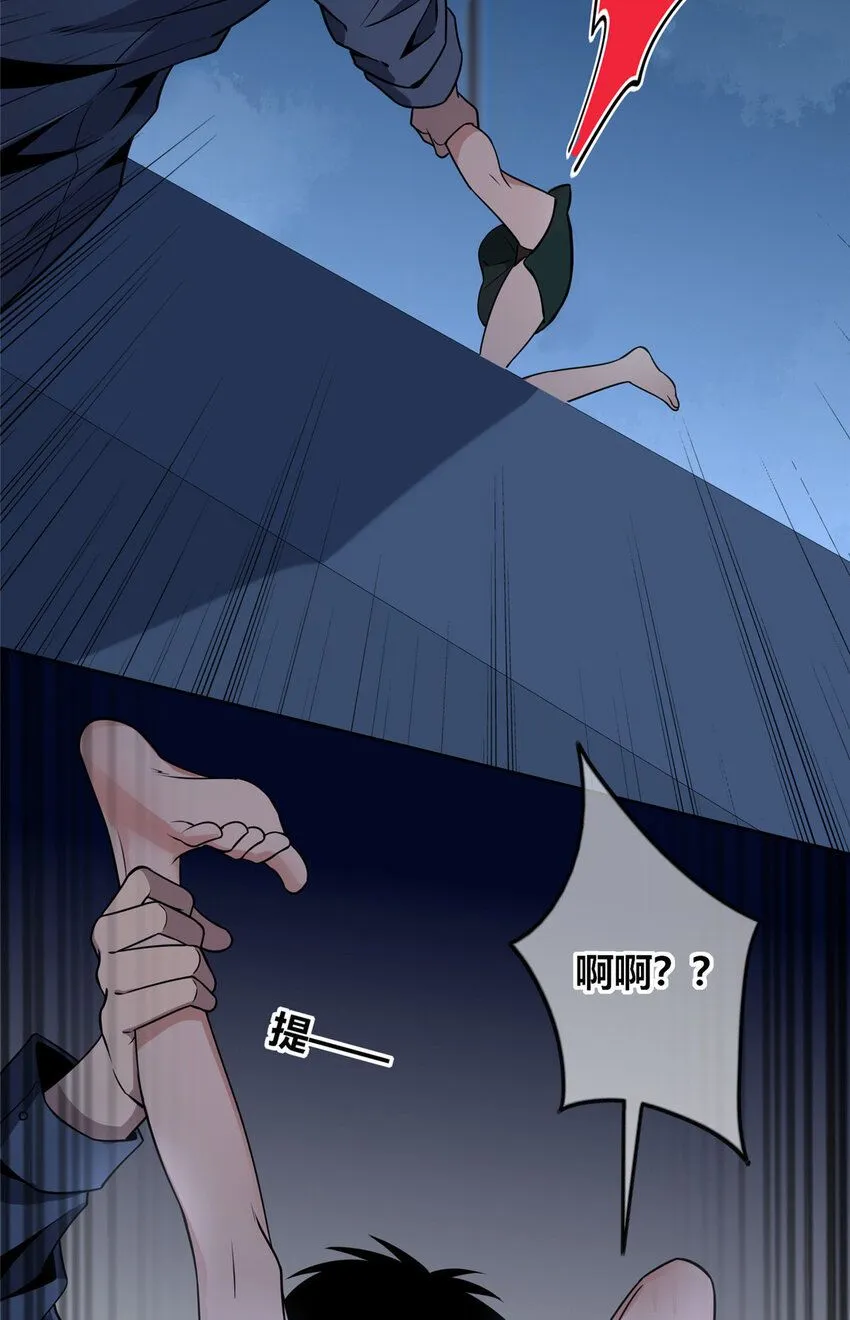 115 115 第35页