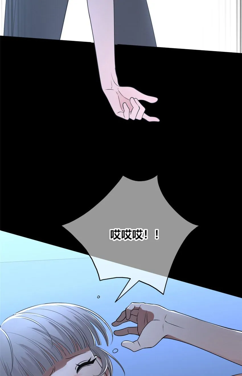 115 115 第37页