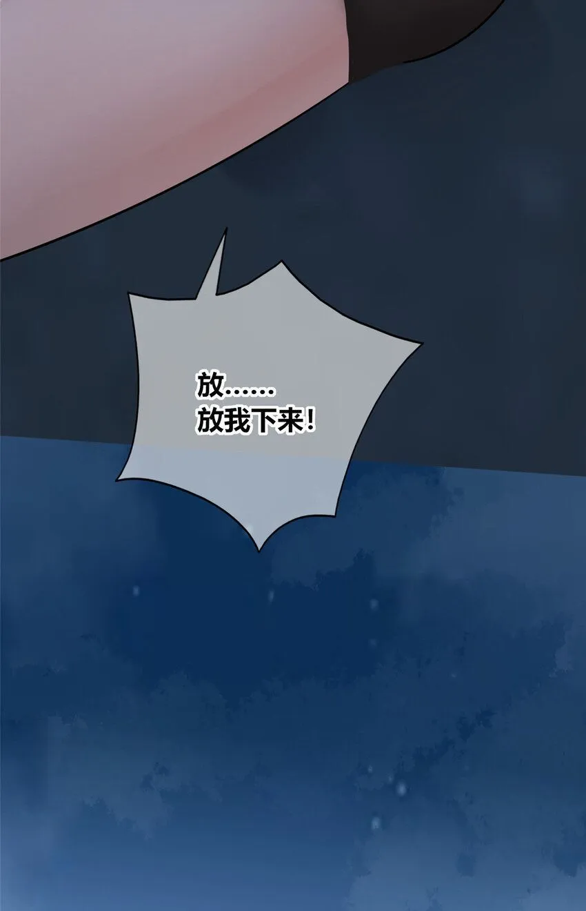 115 115 第39页
