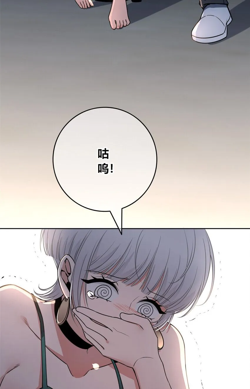 115 115 第41页