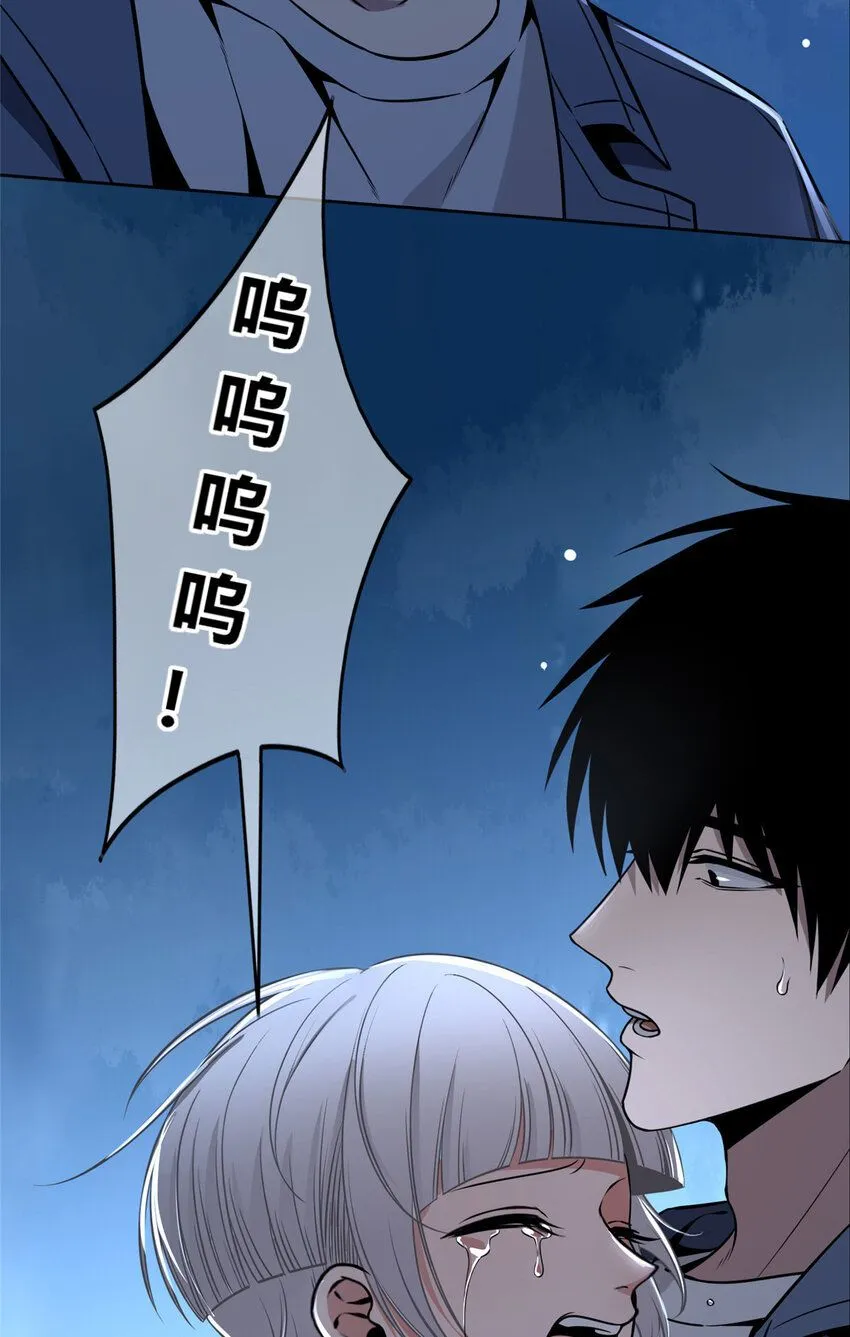 115 115 第45页