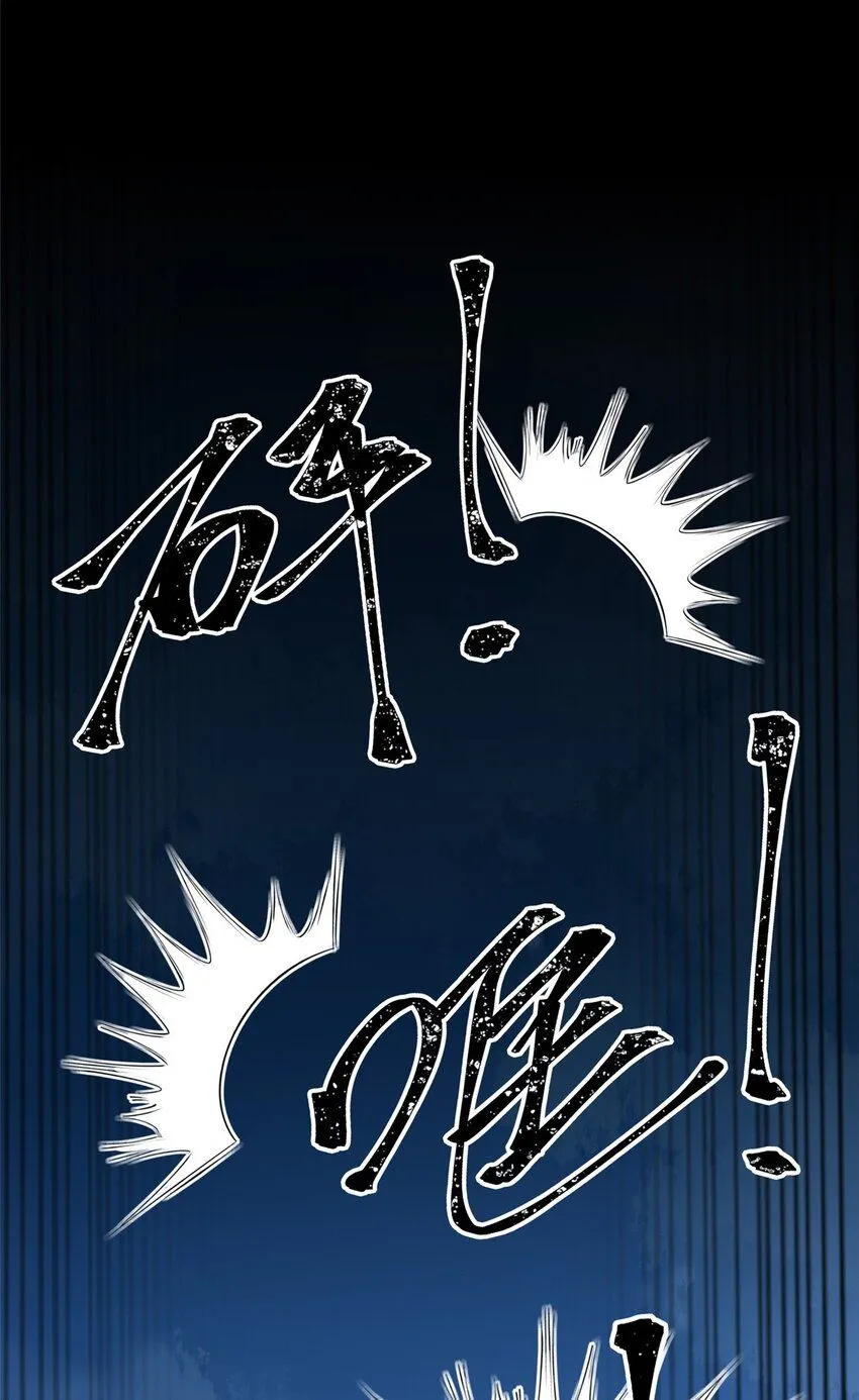 116 116 第15页