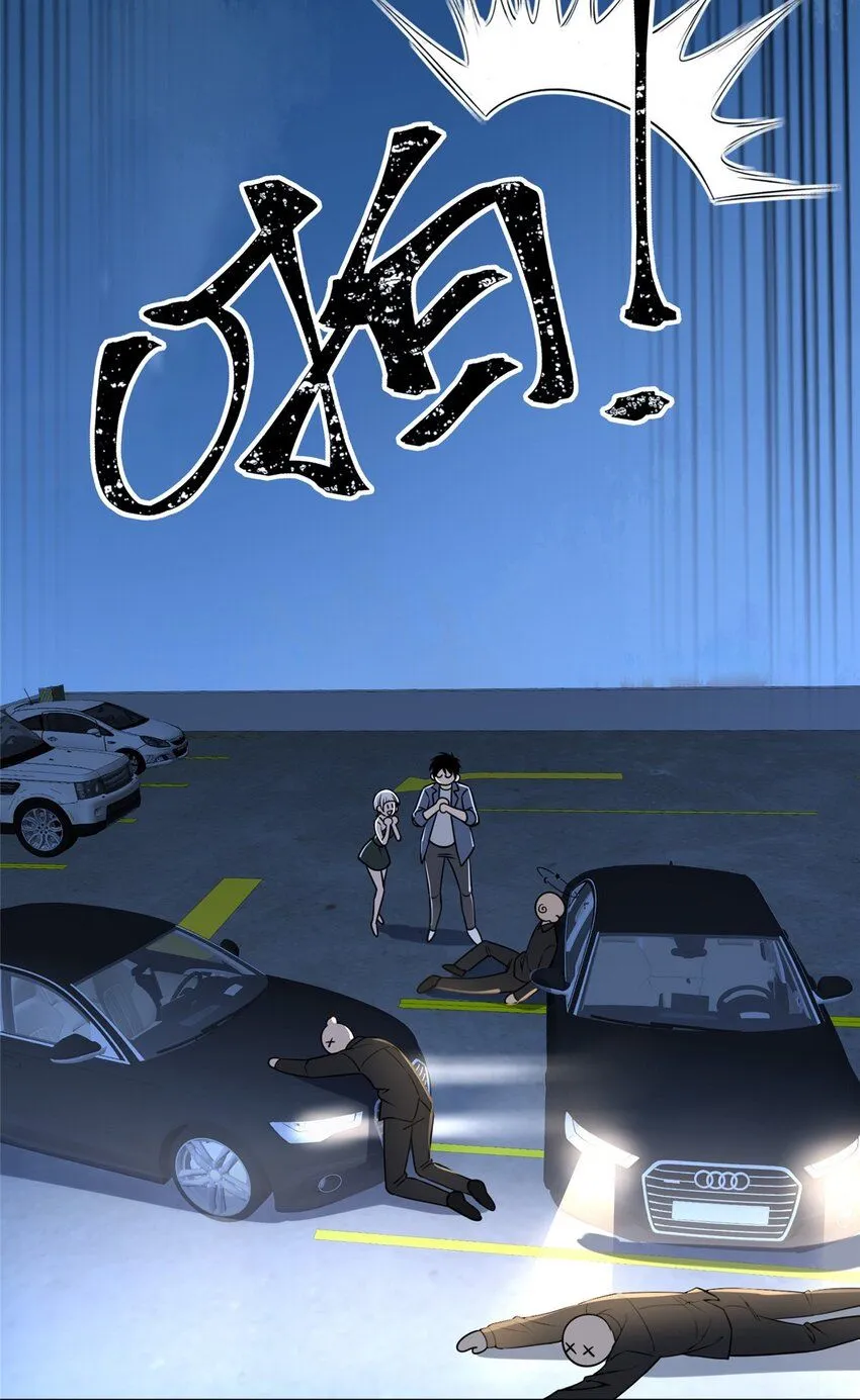 116 116 第16页