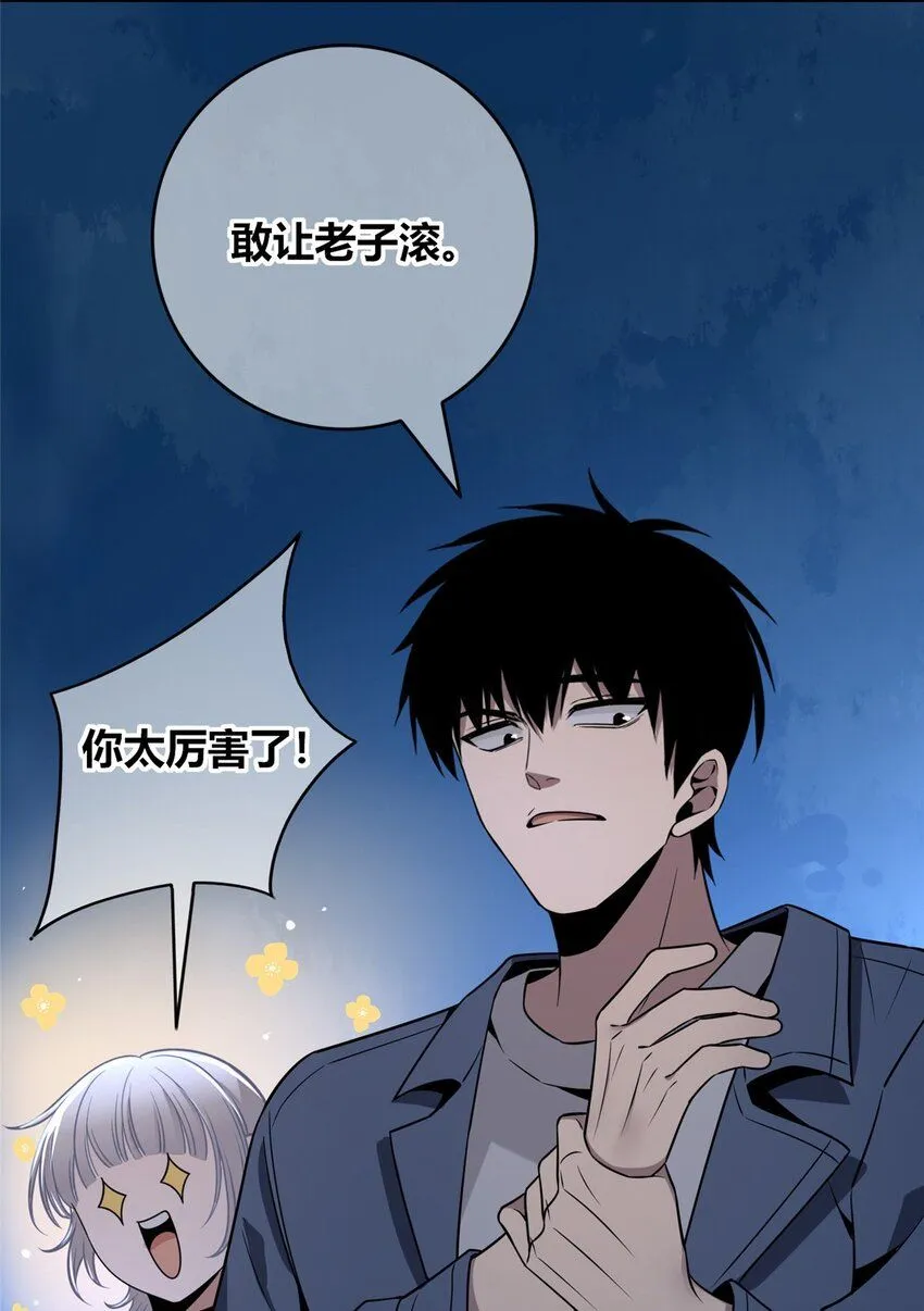 116 116 第17页