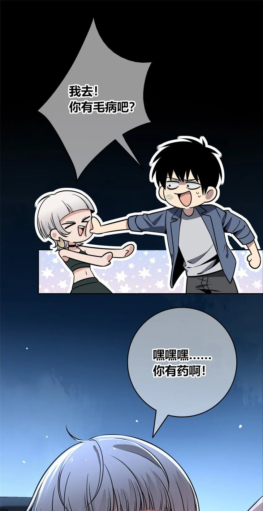 116 116 第22页