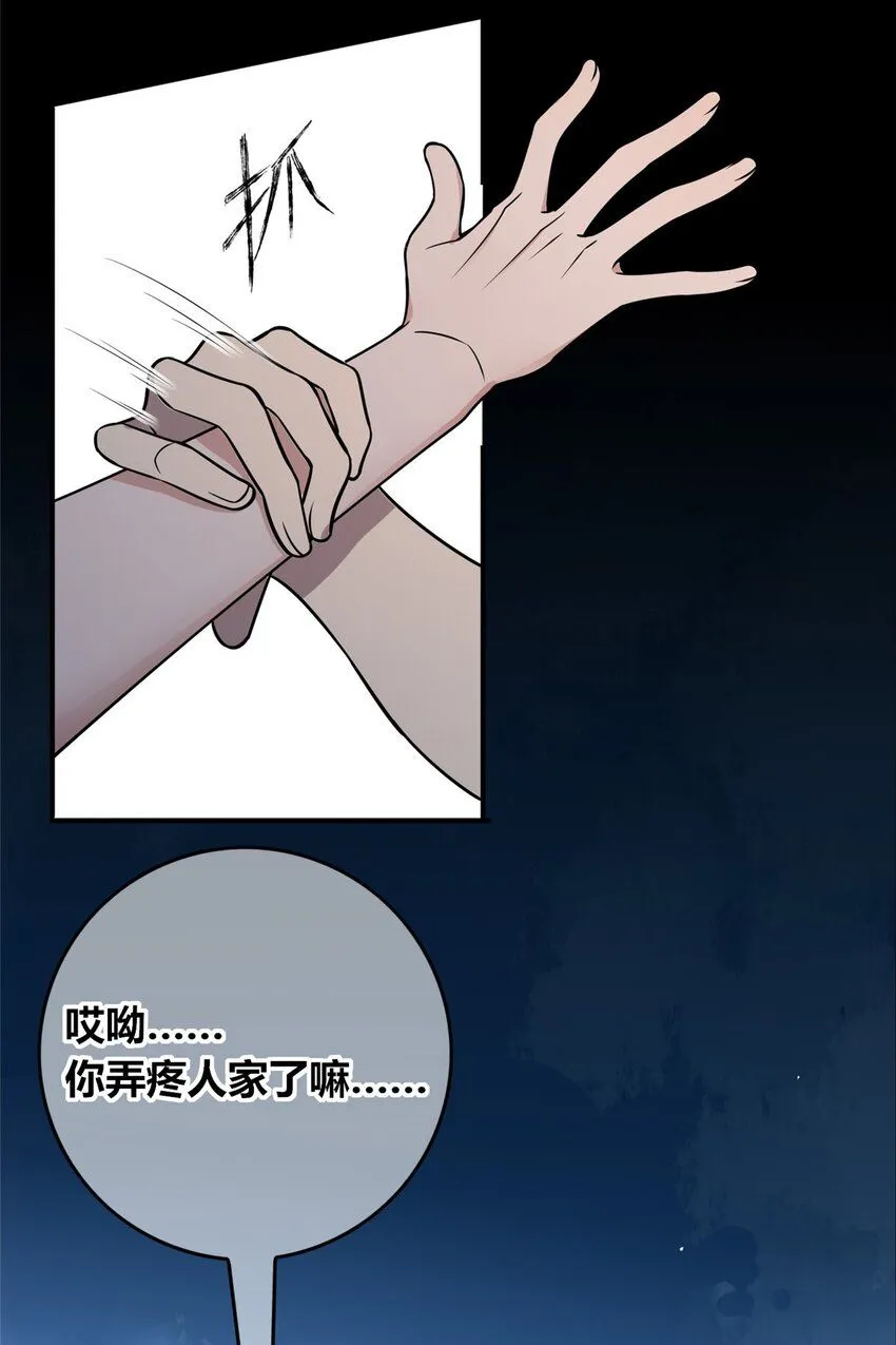 116 116 第24页