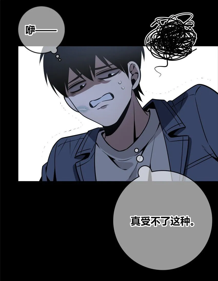 116 116 第26页
