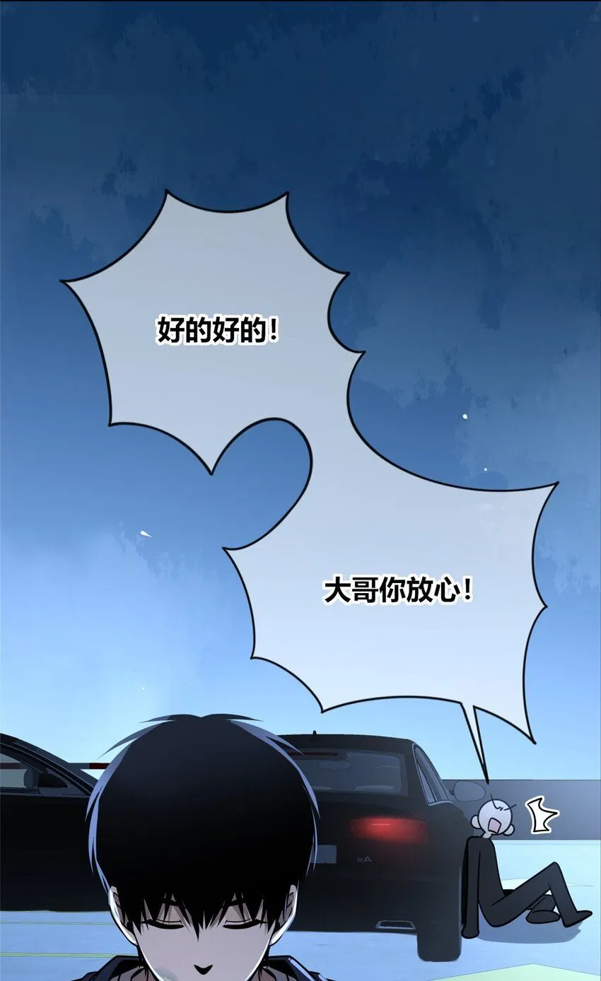 116 116 第29页
