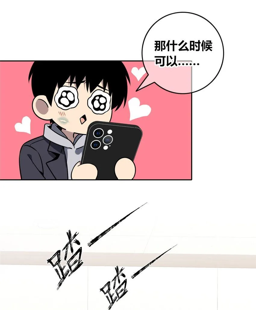 116 116 第34页