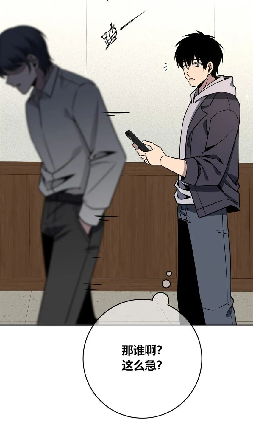 116 116 第35页