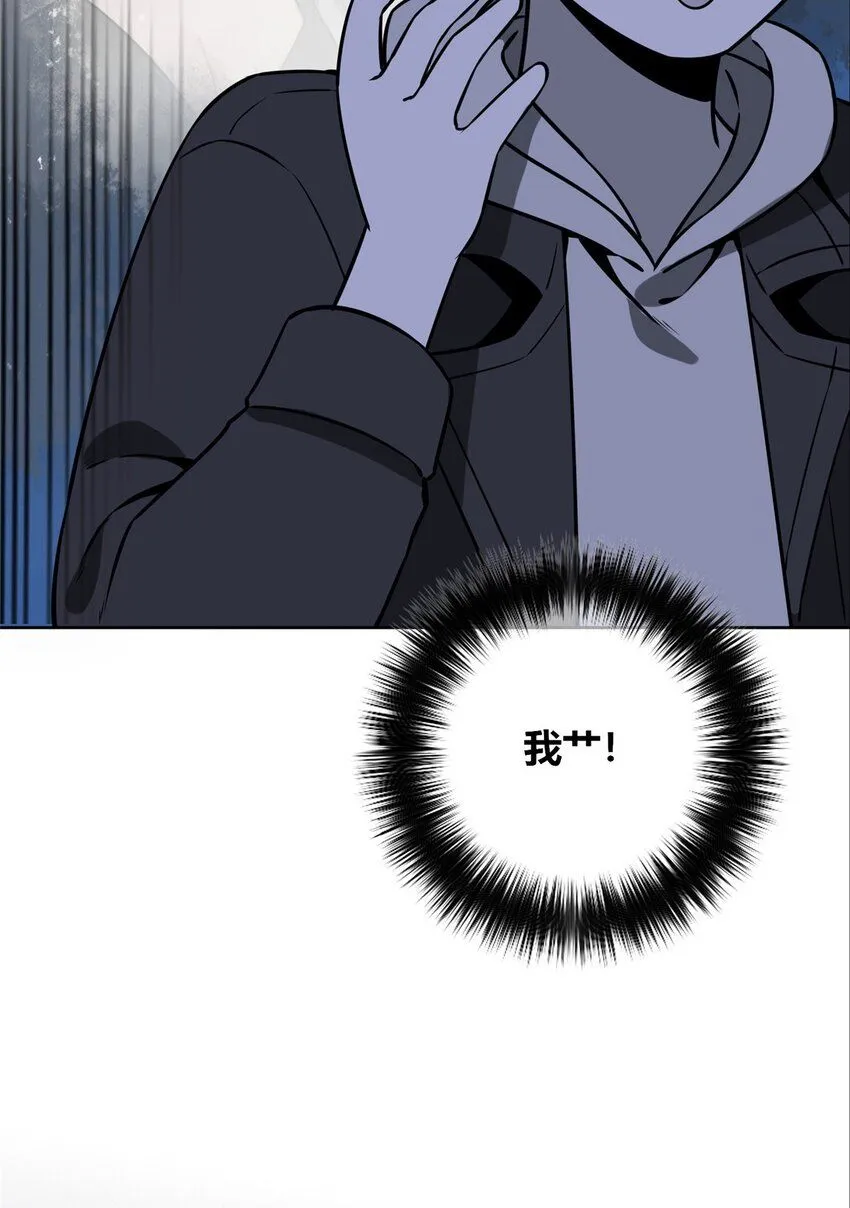 116 116 第38页