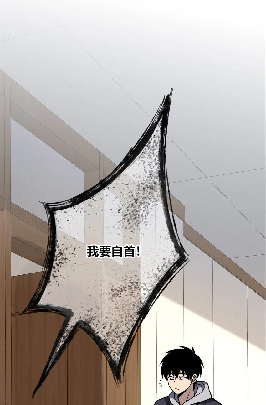 116 116 第39页