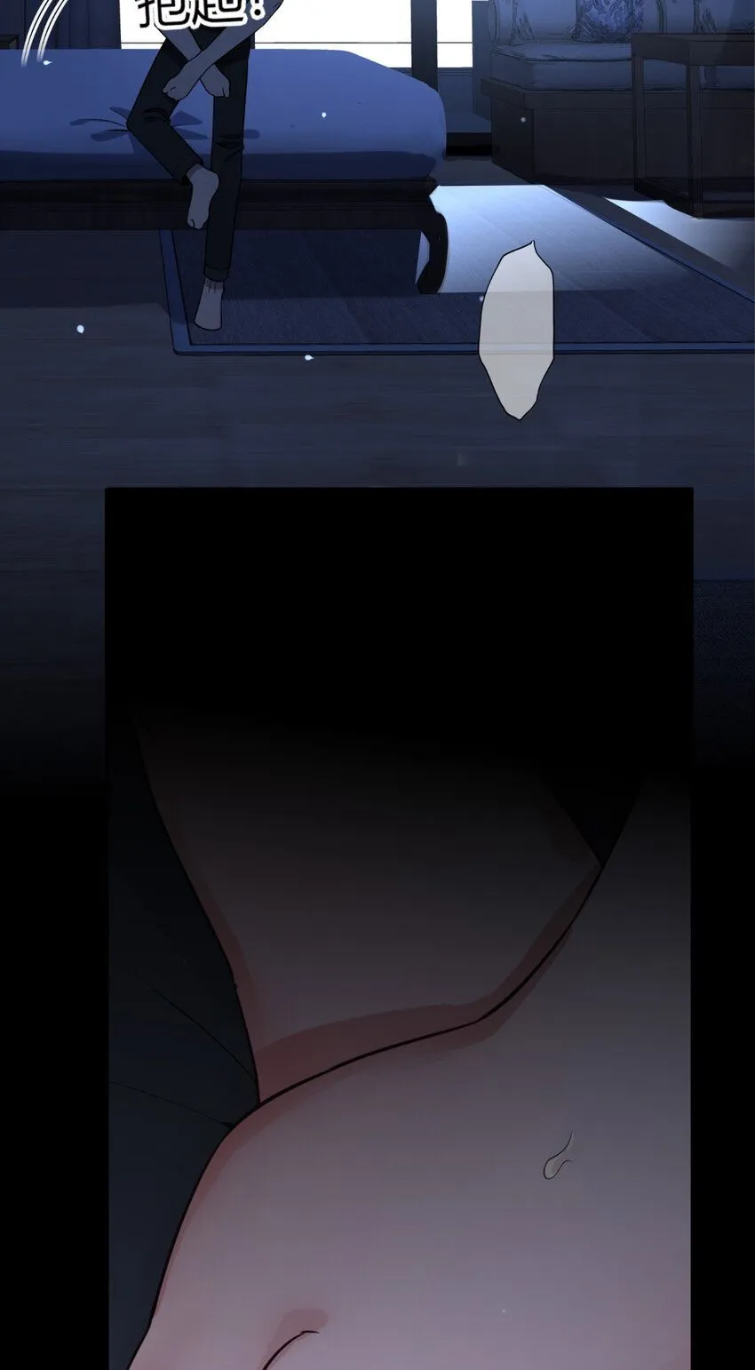 114 114 第7页