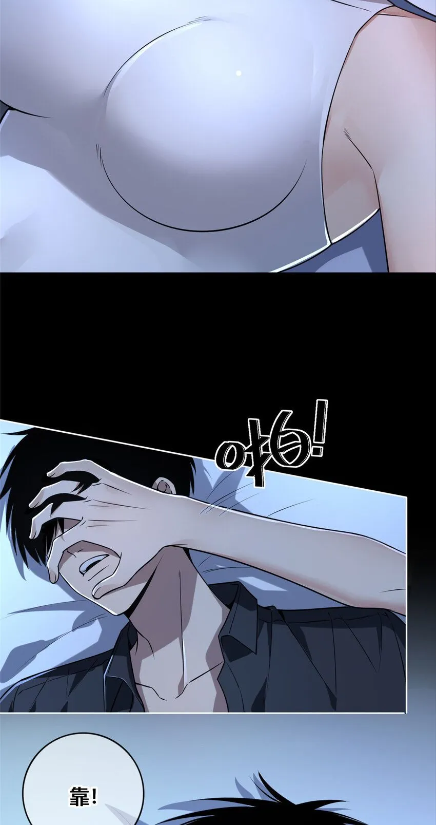 114 114 第28页