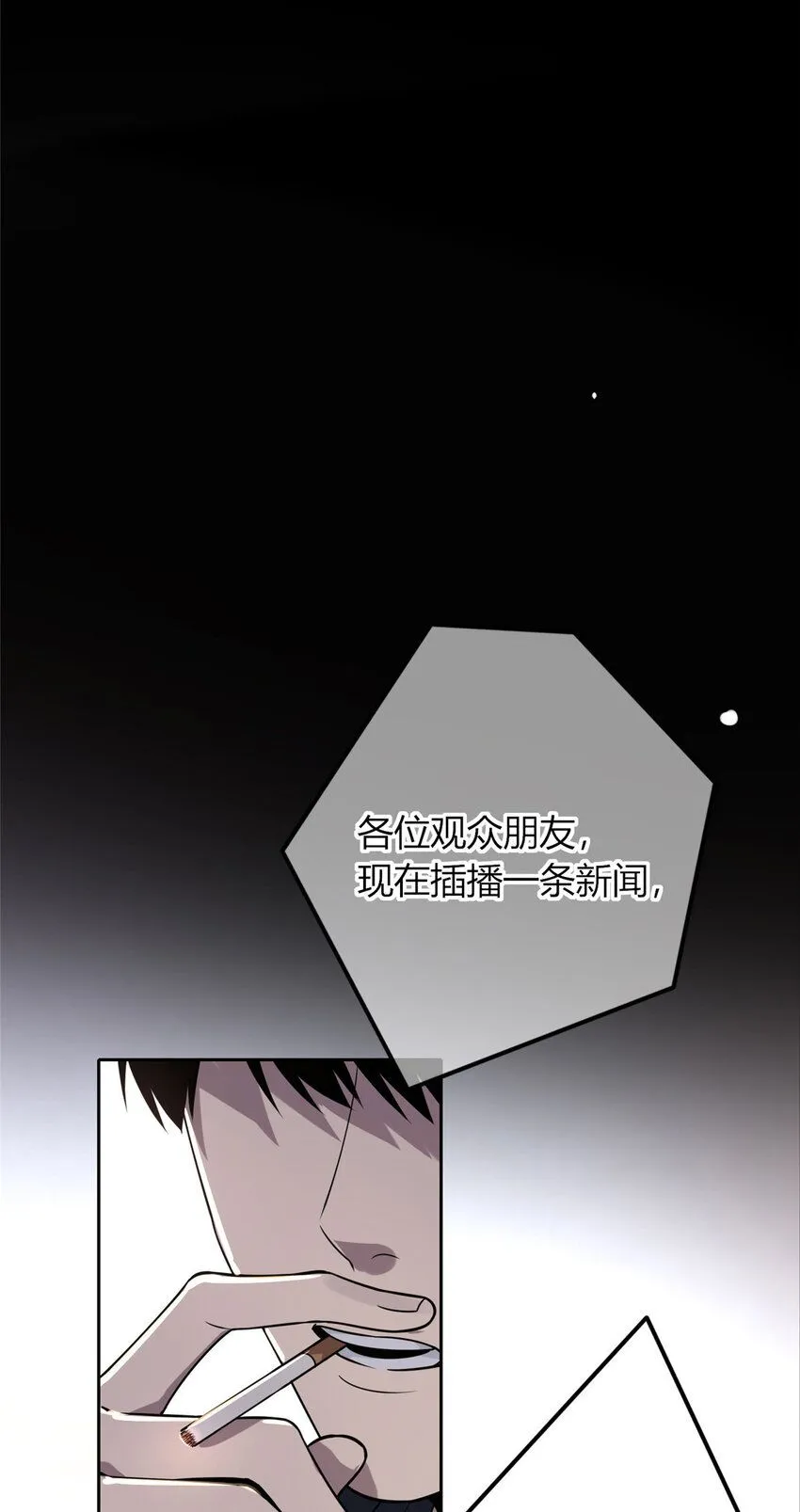 114 114 第30页