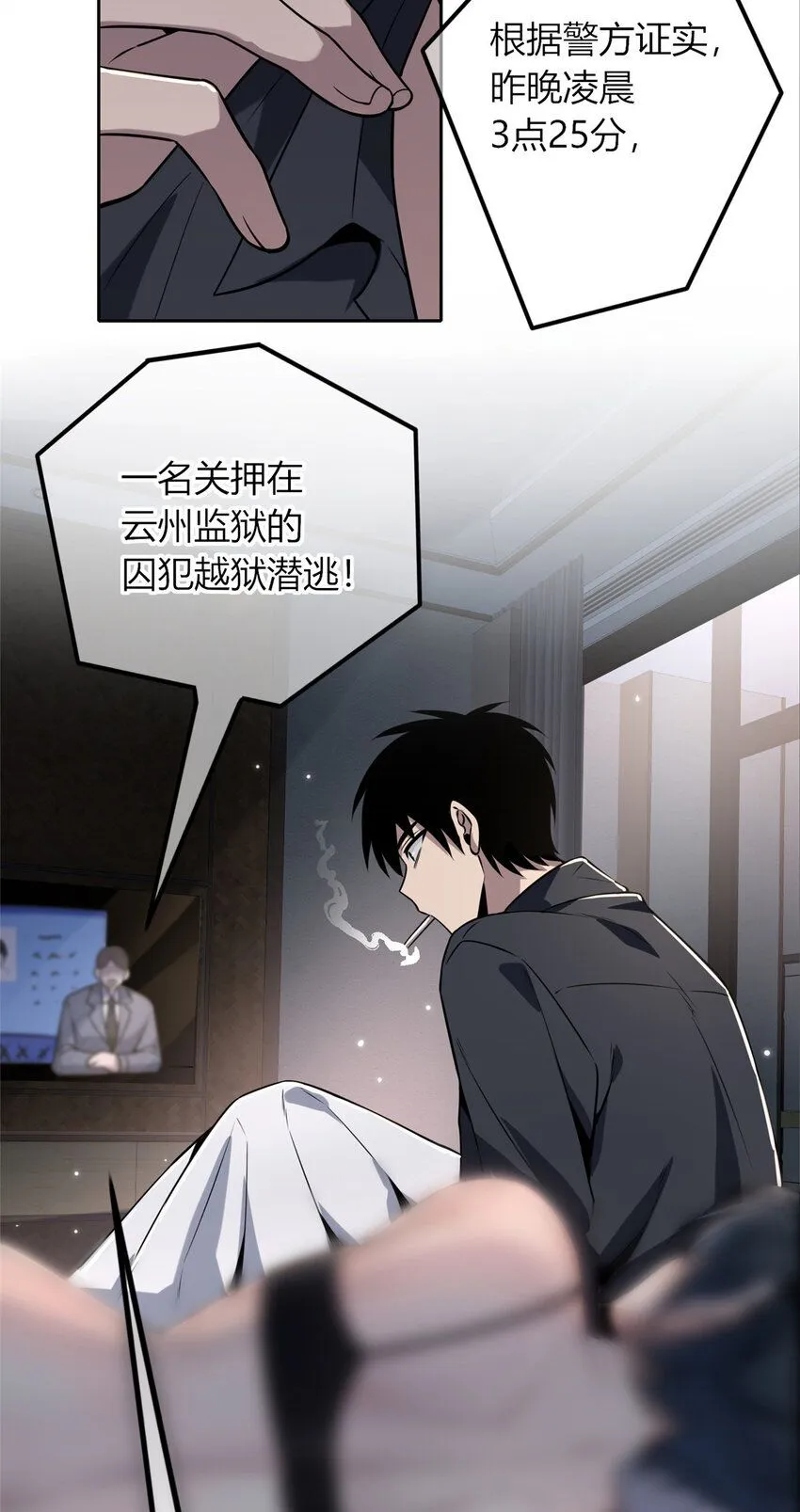 114 114 第31页