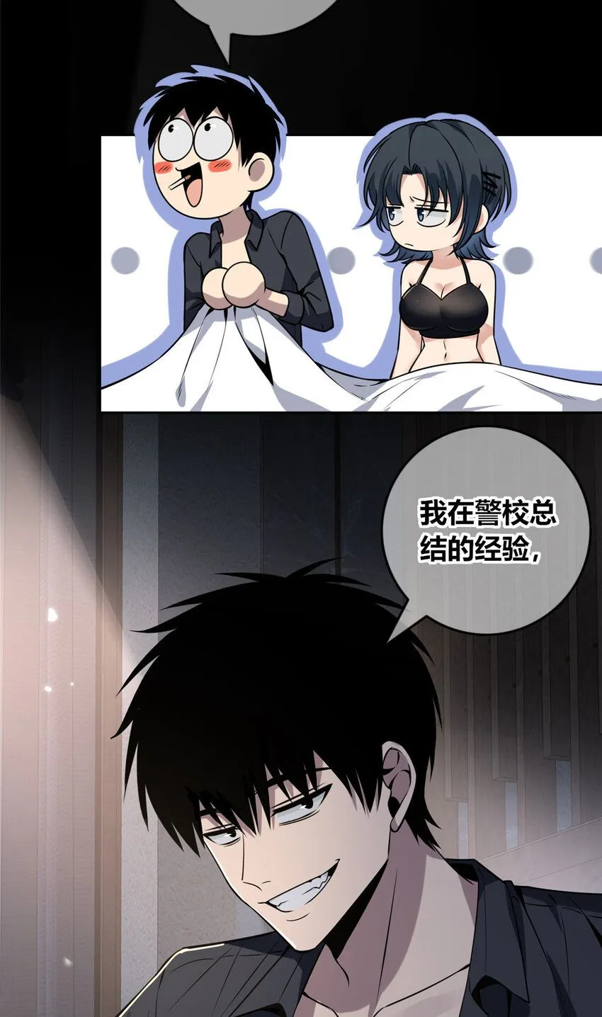 114 114 第35页