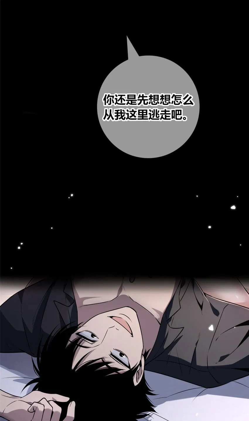 114 114 第39页