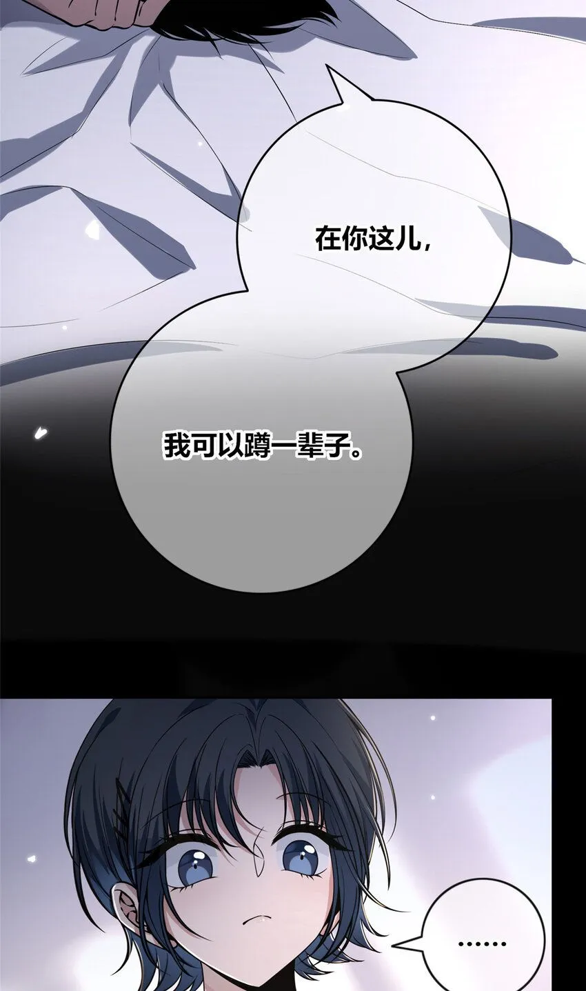 114 114 第40页