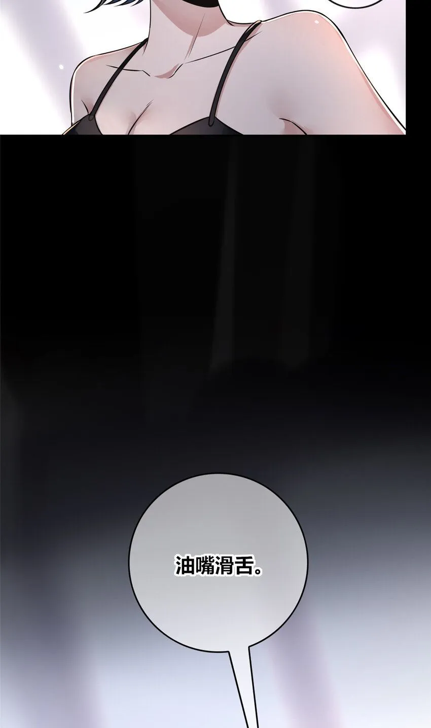 114 114 第41页