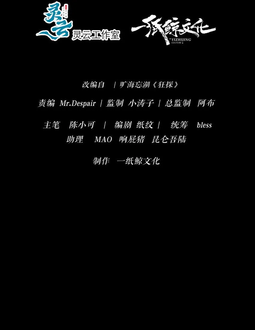 113 113 第3页