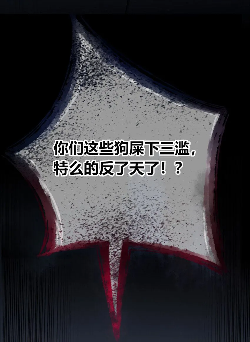 113 113 第5页