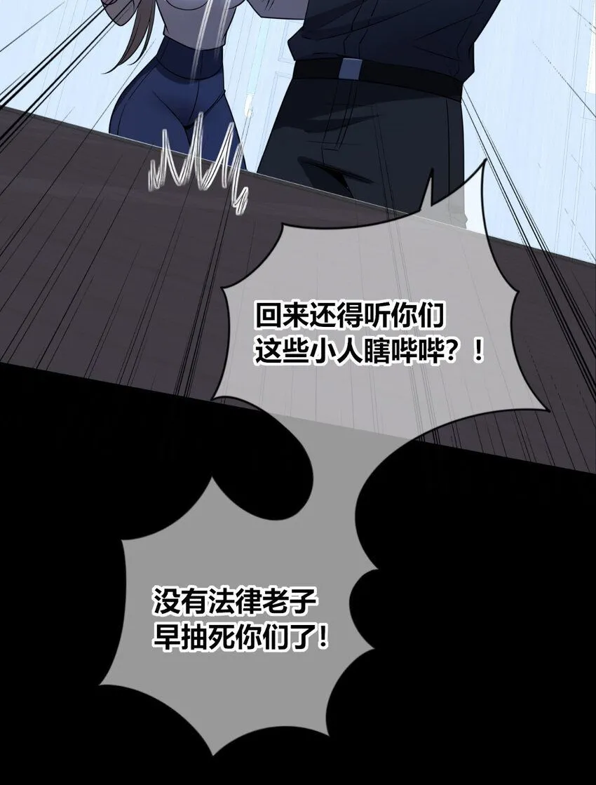 113 113 第9页