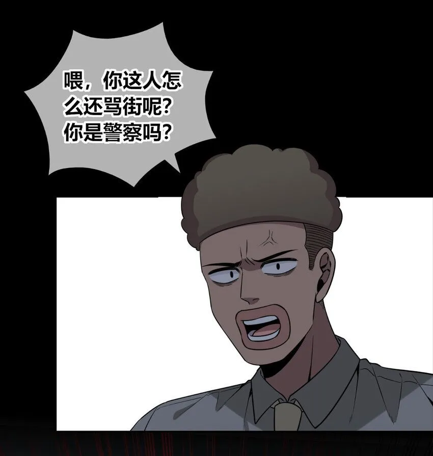 113 113 第10页