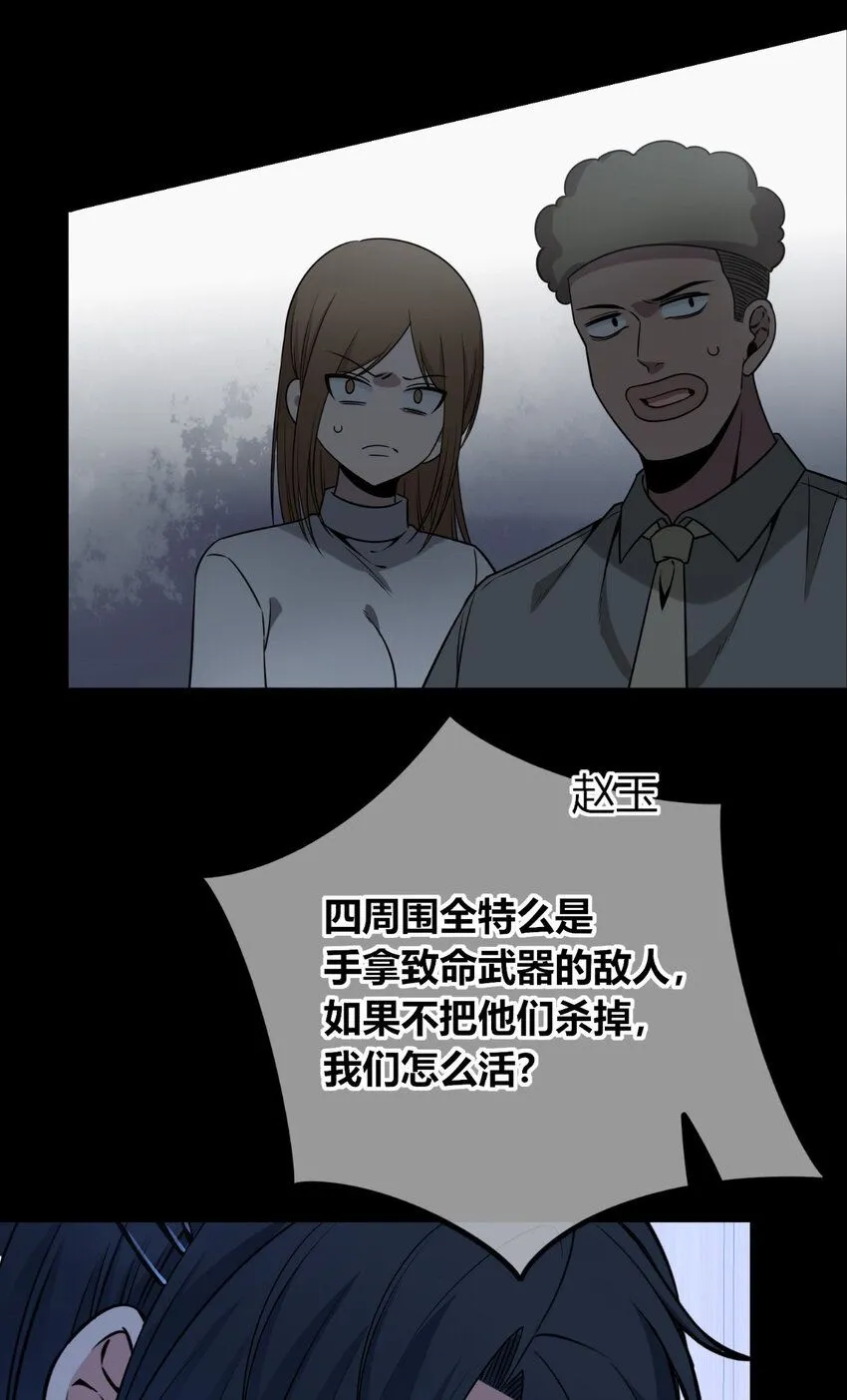 113 113 第14页