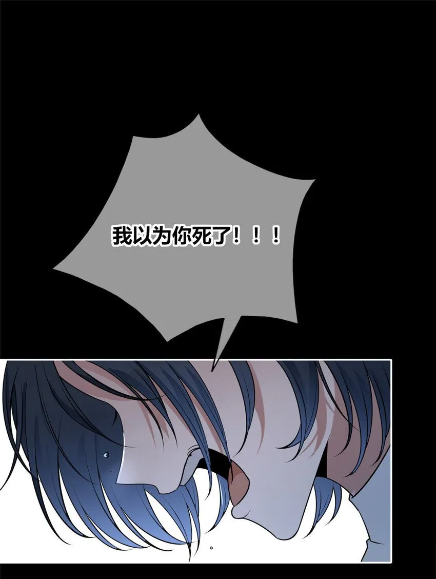 113 113 第26页