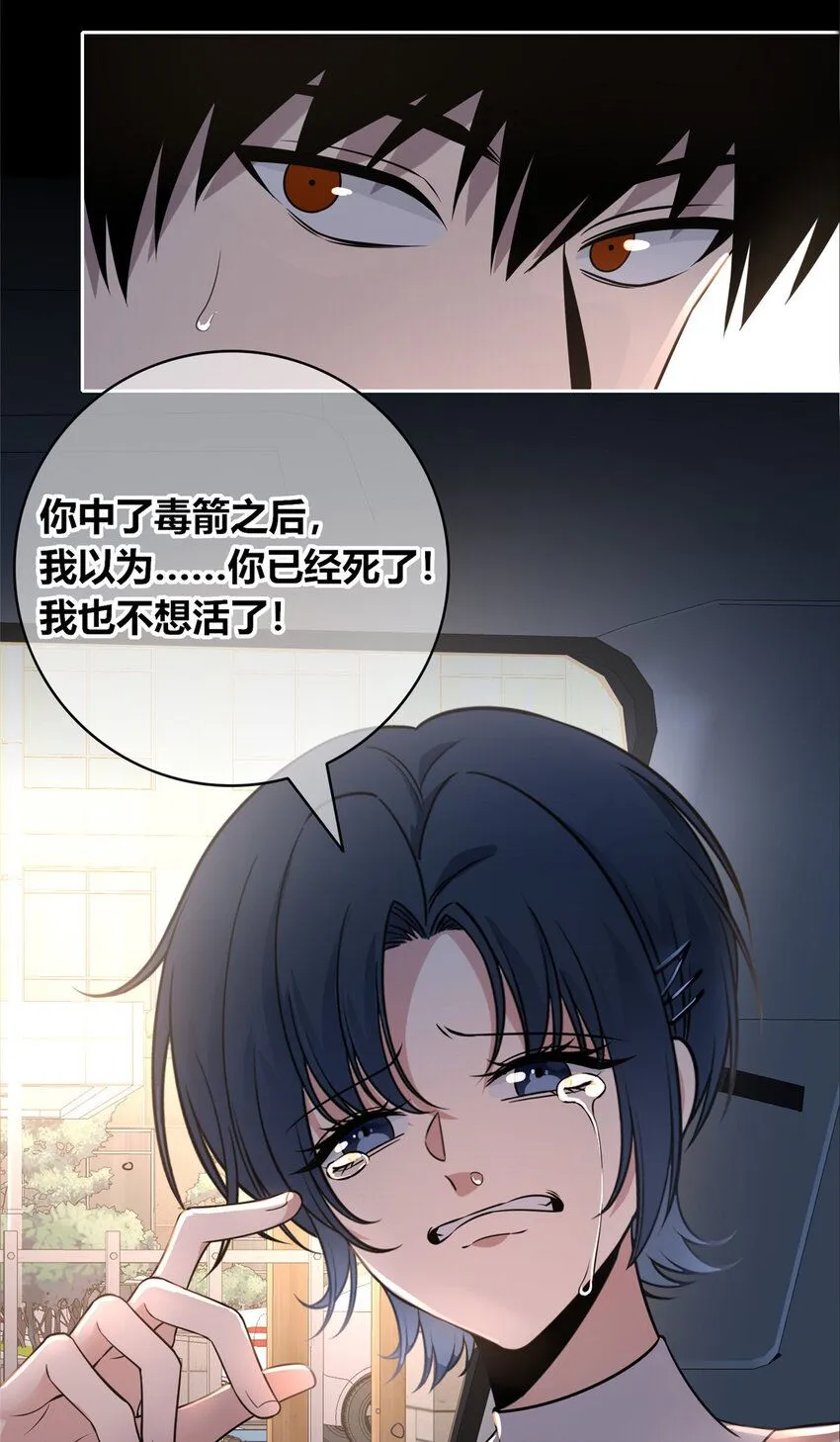 113 113 第27页