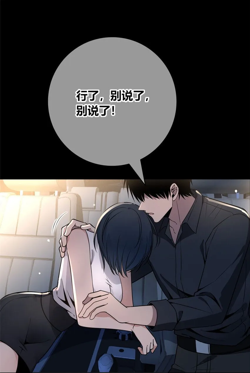 113 113 第29页