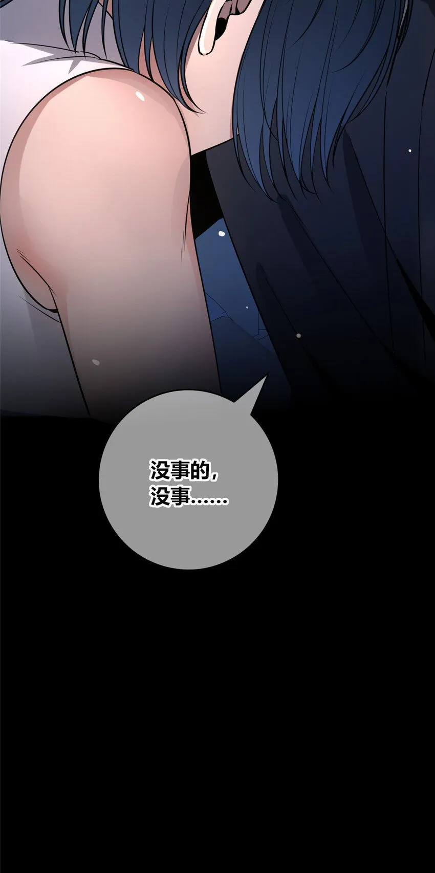 113 113 第31页