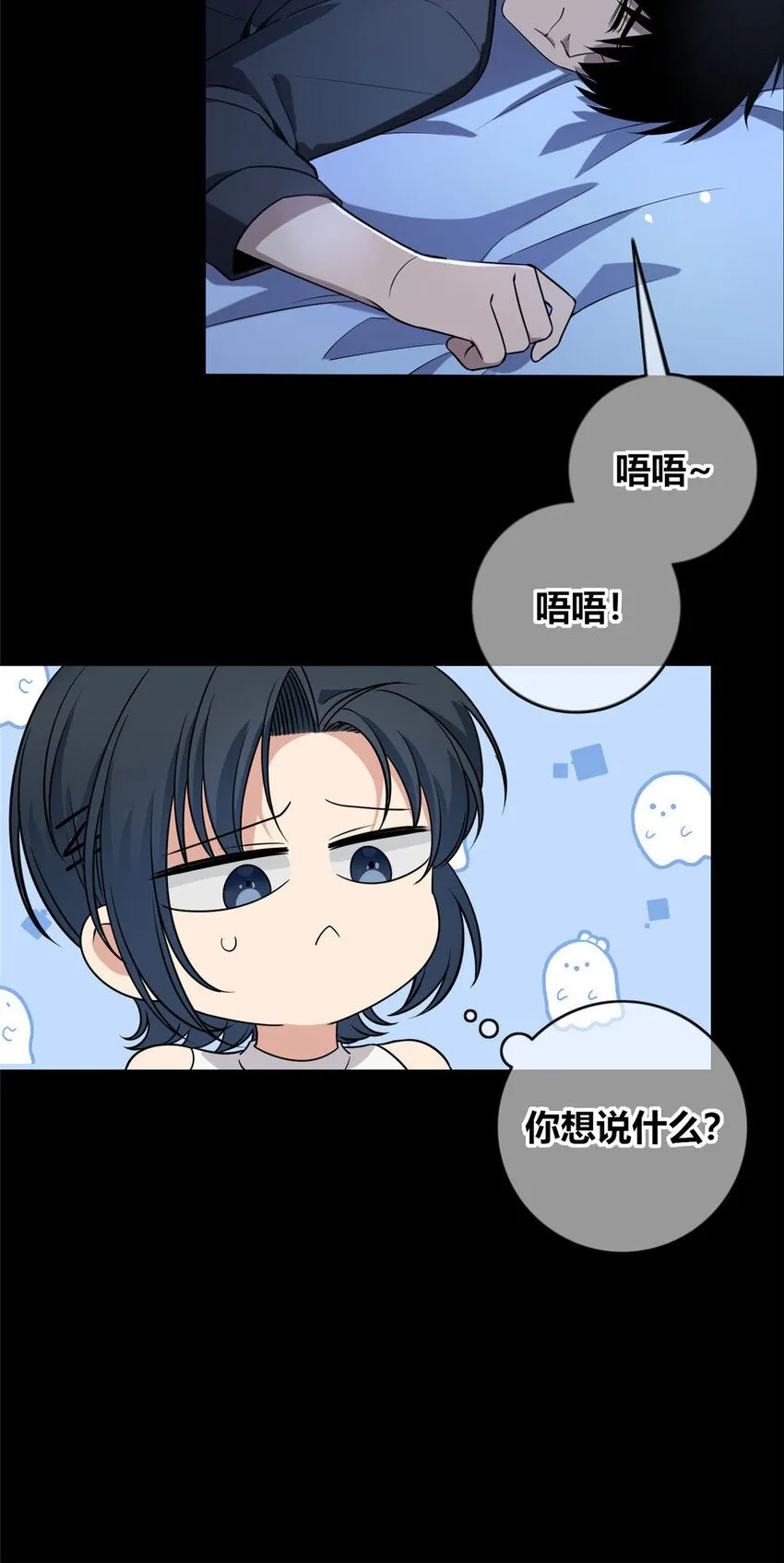 113 113 第35页