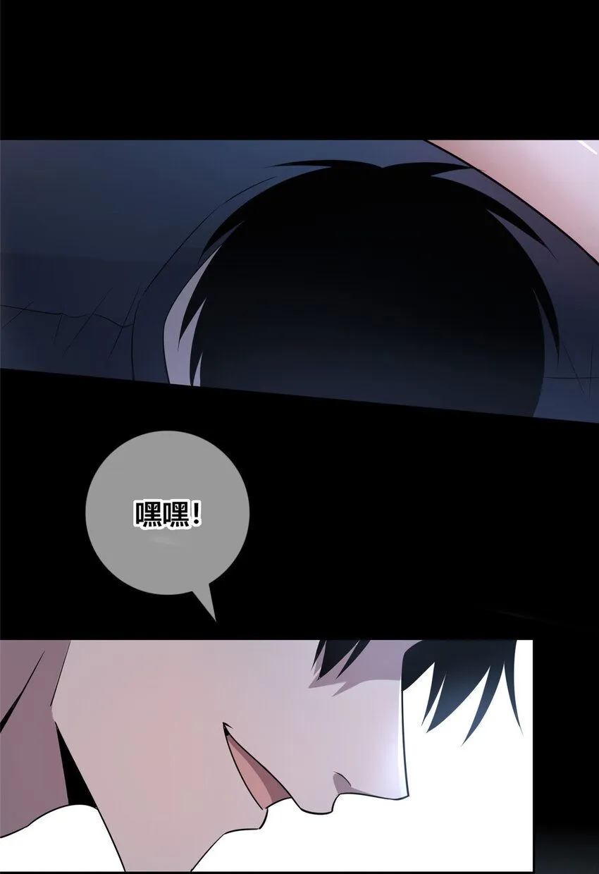 113 113 第37页