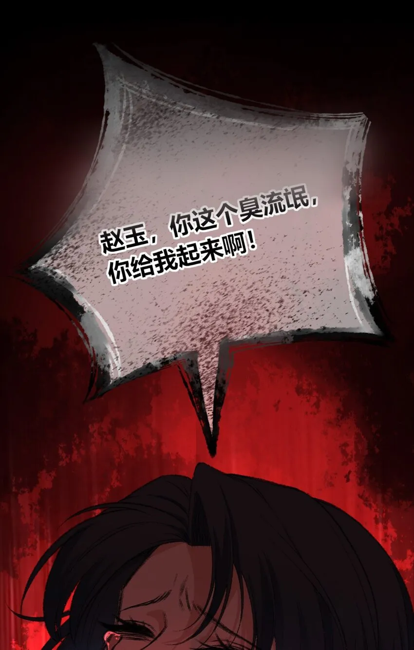 112 112 第1页