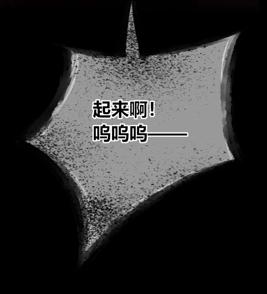 112 112 第3页