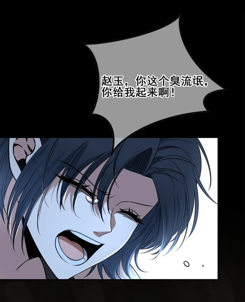 112 112 第4页