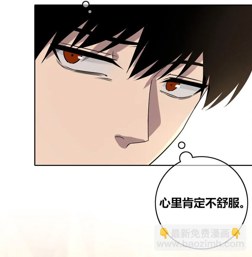 112 112 第17页