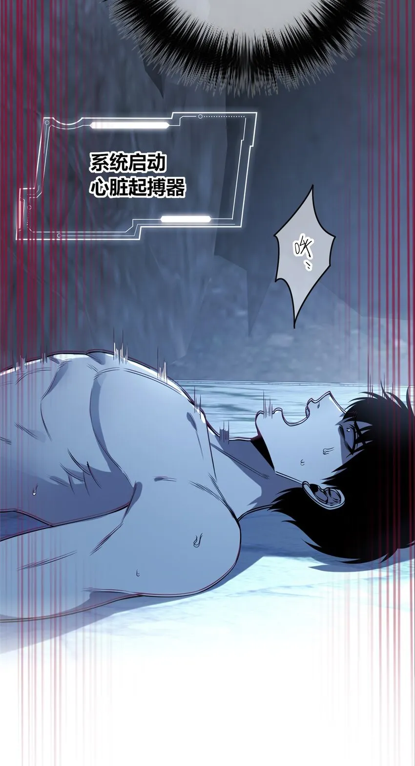 112 112 第26页